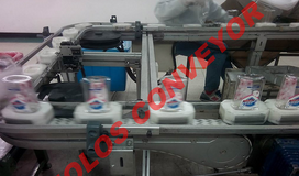 什么是?管鏈輸送機？