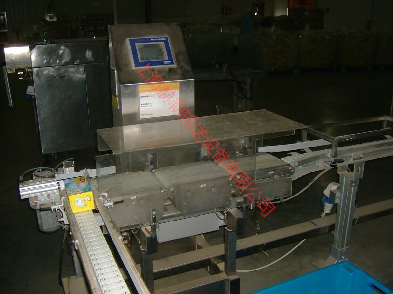 皮帶輸送設(shè)備開機前準備和檢查事項 皮帶輸送設(shè)備開機前準備和檢查事項